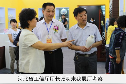 我要日我大鸡巴操我爽死了省工信厅厅长来我厅考察